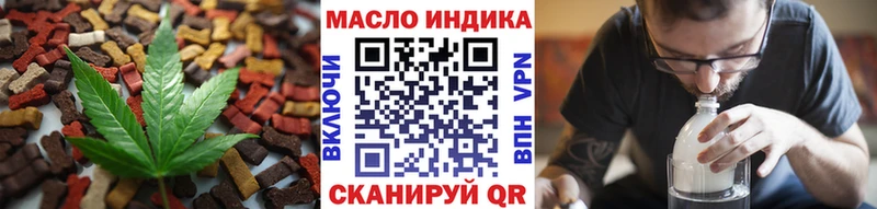 Canna-Cookies марихуана  omg зеркало  Шумерля 