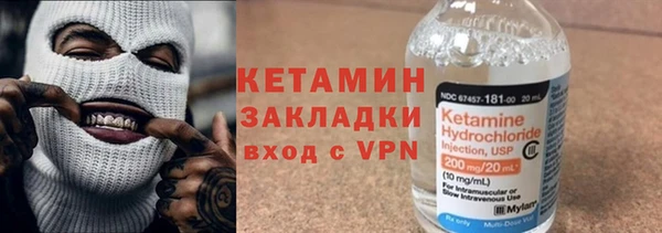 скорость mdpv Абинск