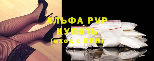 кокаин перу Абдулино