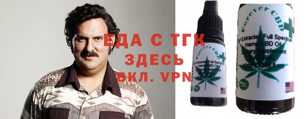 героин Алексеевка
