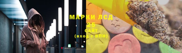 метадон Алзамай