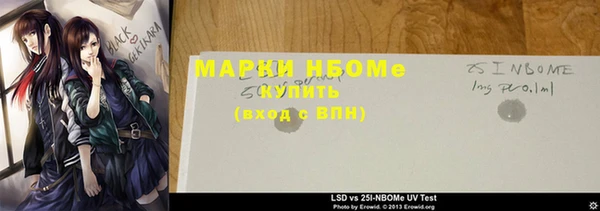 скорость mdpv Абинск