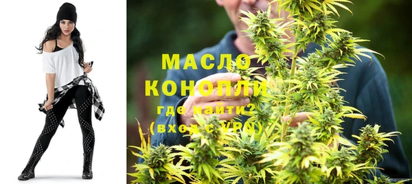 кокаин перу Абдулино