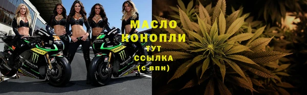 скорость mdpv Абинск