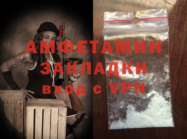 метадон Алзамай