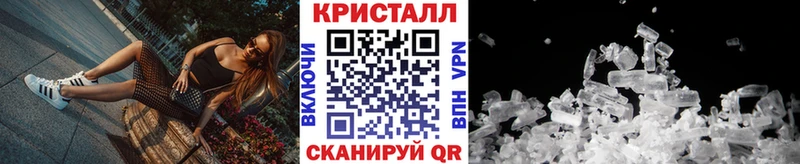 Первитин Декстрометамфетамин 99.9%  Шумерля 