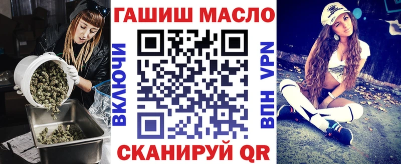 мега   Шумерля  ТГК жижа 